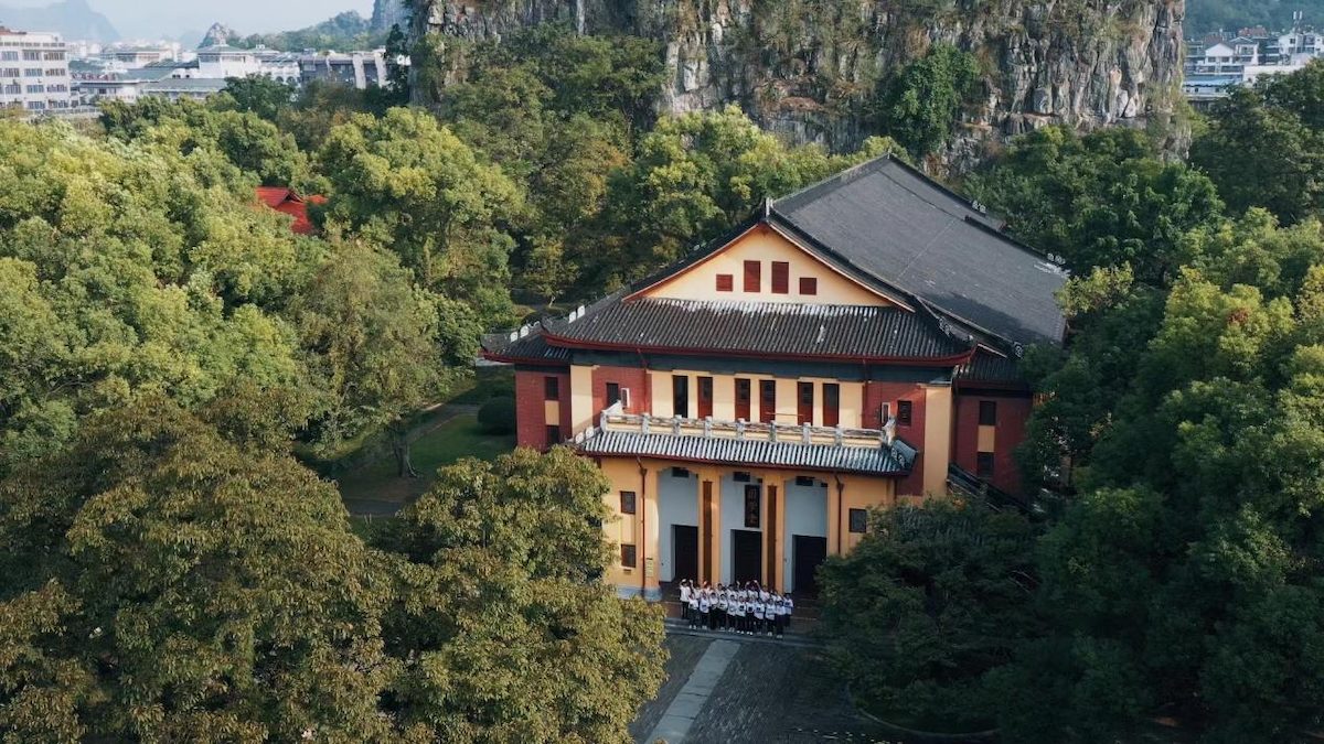 Guangxi Normal University: A Guide for International Students