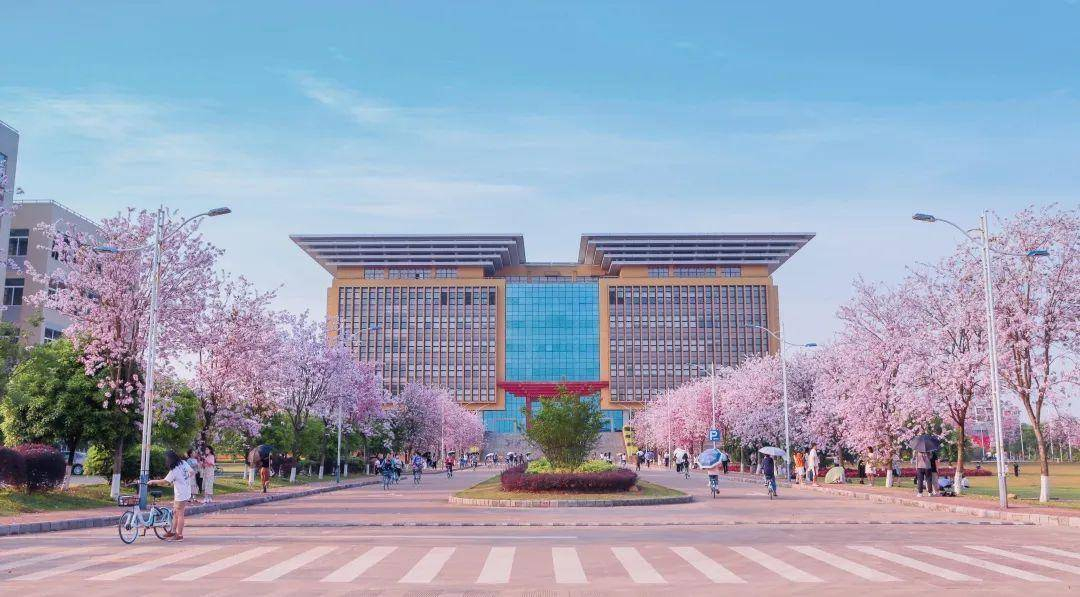 Guangxi Normal University: A Guide for International Students