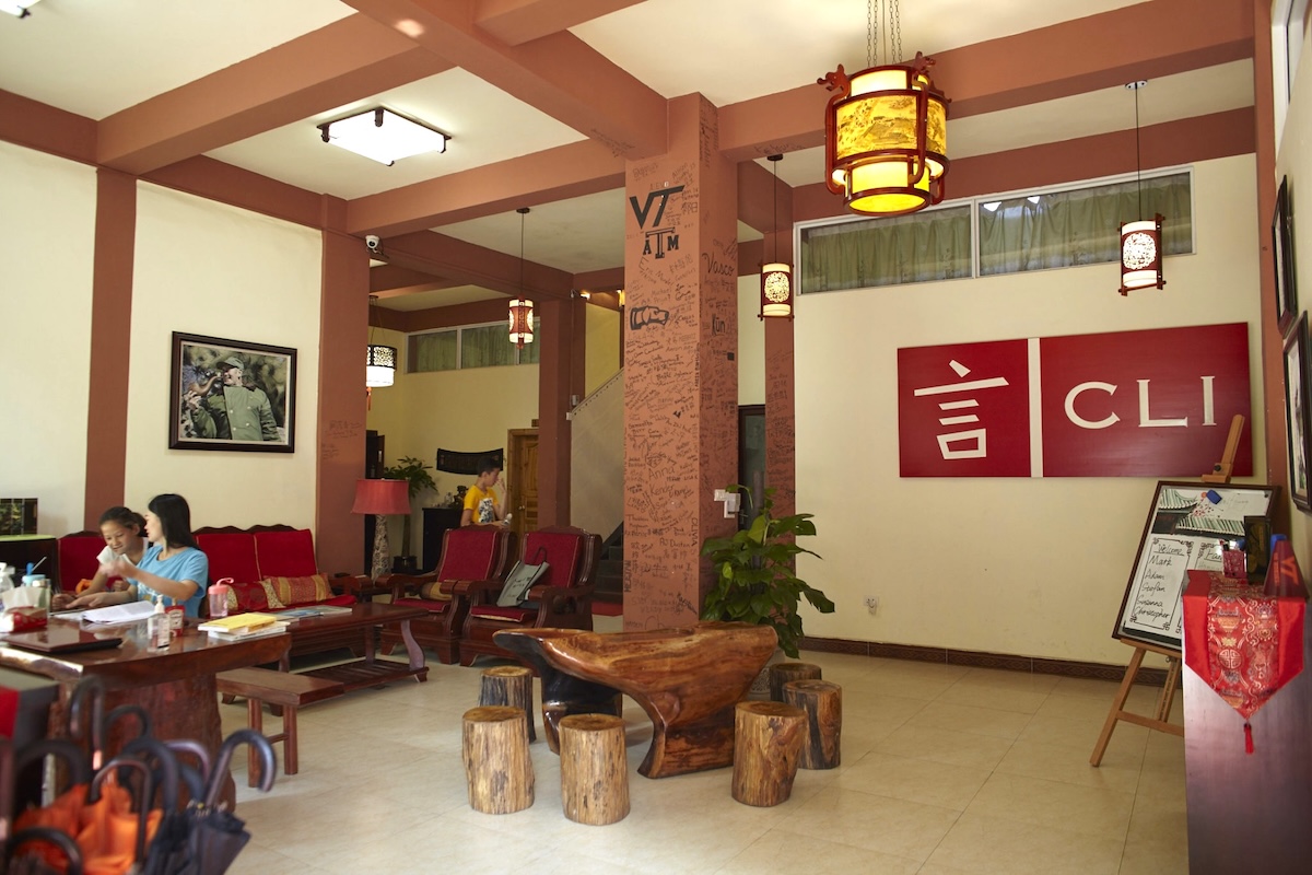 Lobby of the CLI Center in Guilin