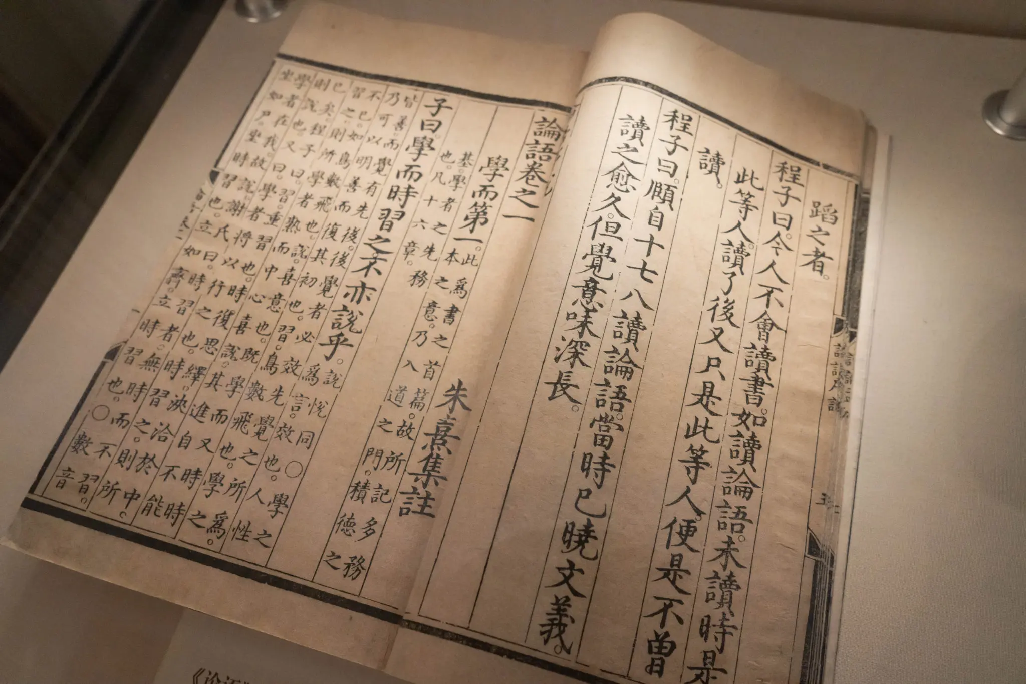 金属細工師 中国語　漢字　初版　再録禁止 Amazon.co.jp: 中国語簡体字繁体字漢字120: 中国語検定HSKの筆記試験に