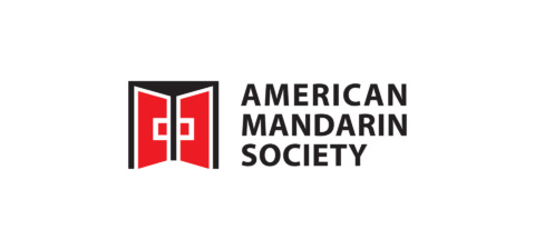 American Mandarin Society American Mandarin Society