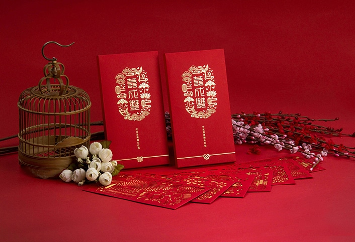 a selection of Chinese red envelopes