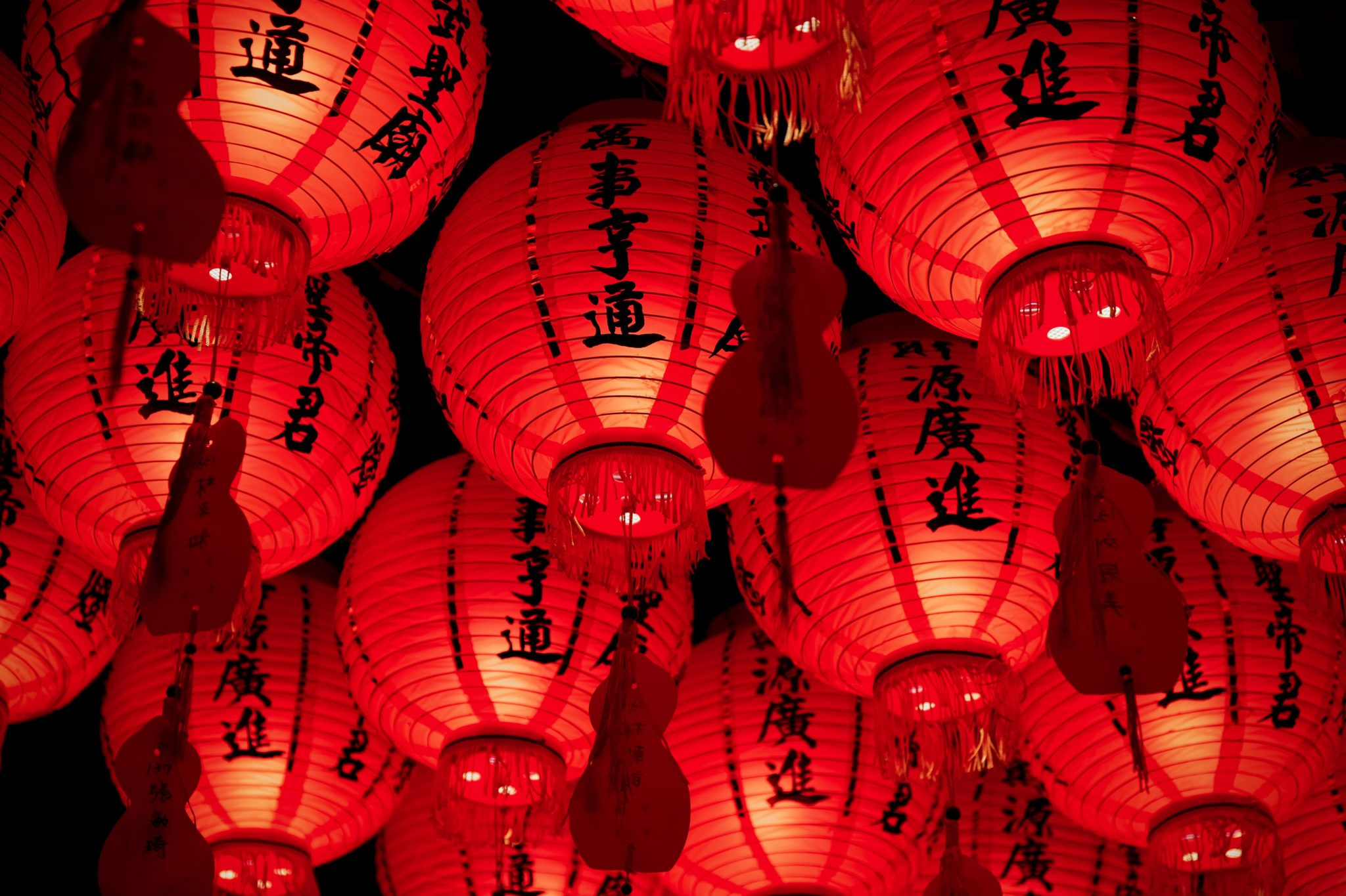 Chinese Lanterns: History, Meaning, Types & Festival Traditions