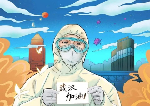 Chinese Vocabulary For Coronavirus Chinese Vocabulary For Coronavirus