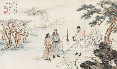 Is Chinese Hard to Learn? Is Chinese Hard to Learn?