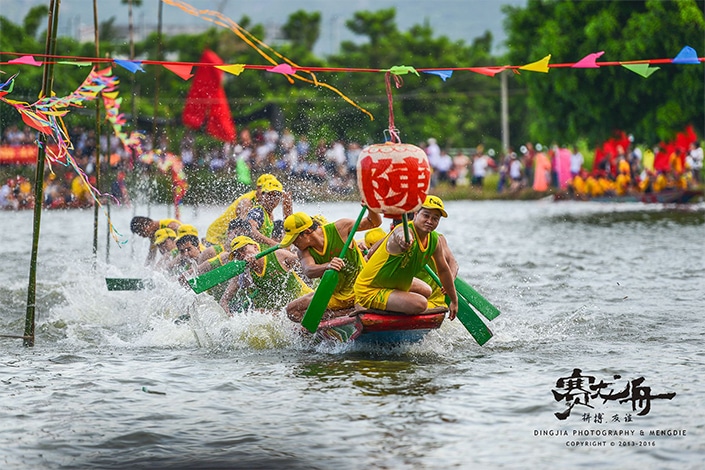 Chinese racing dragon boat