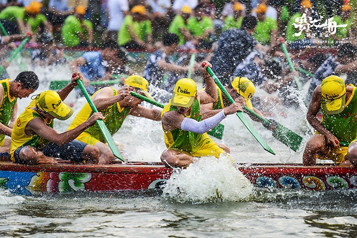 Chinese racing dragon boat