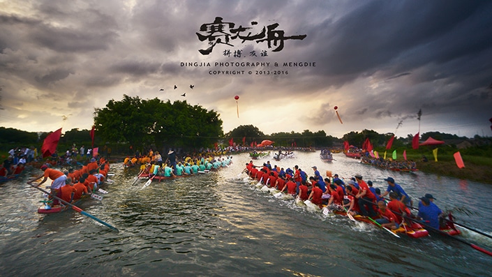 Dragon Boat Festival | Understand its History and Modern ...