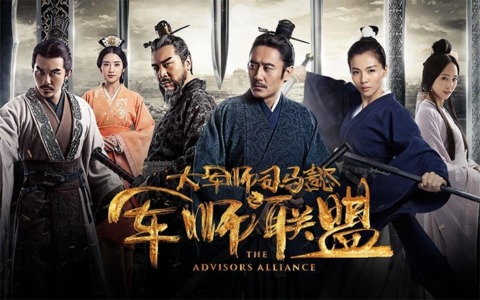 What Chinese TV shows should I watch to learn Chinese? What Chinese TV shows should I watch to learn Chinese?