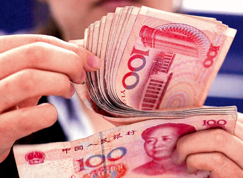What S The Chinese Currency Called Chinese Renminbi Chinese Yuan