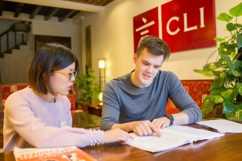 How Do I Say My Name in Chinese? How Do I Say My Name in Chinese?