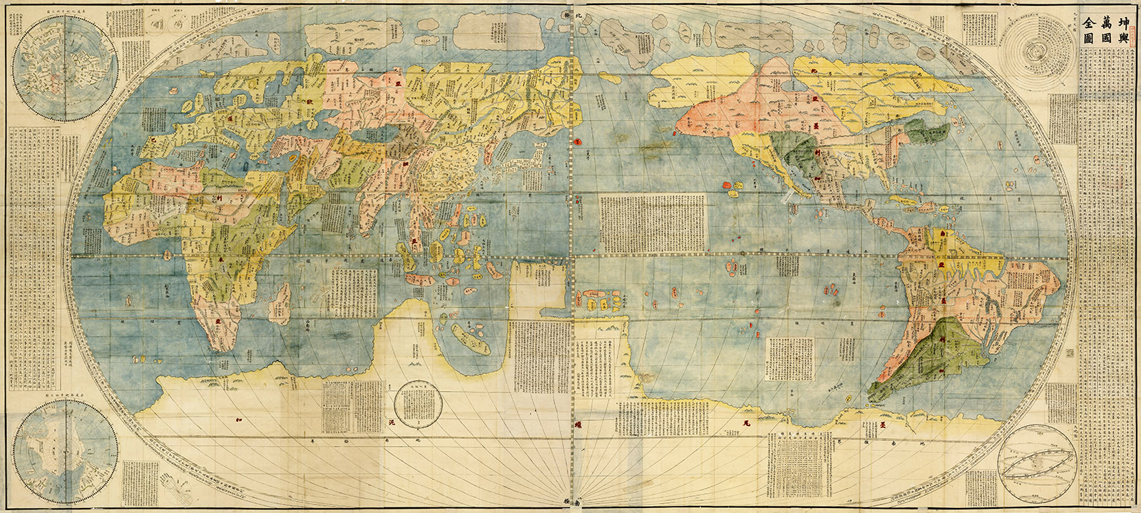 What does China's version of the world map look like?