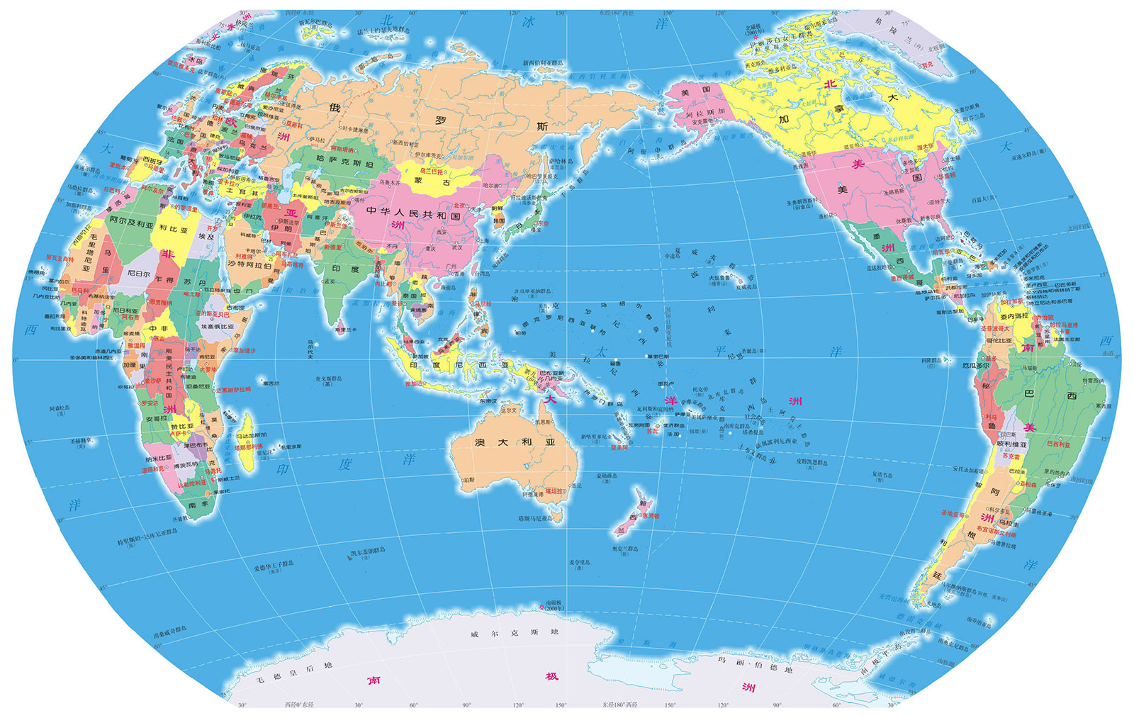 What does China's version of the world map look like?