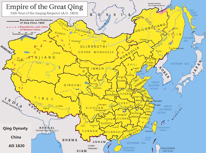 History Of The Qing Dynasty | Ancient Chinese Dynastic History | CLI