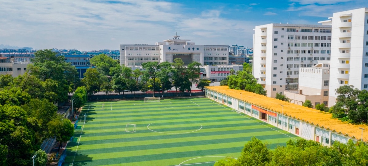 The peaceful GXNU campus