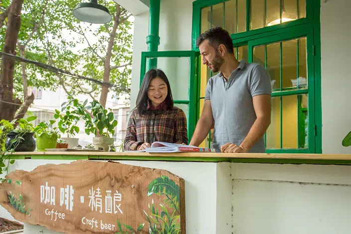 実用詳解中国語文法 実用詳解中国語文法