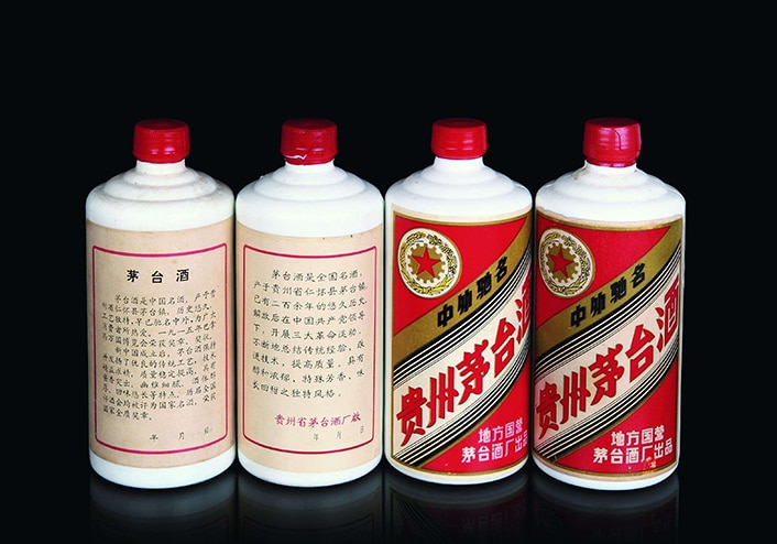 quatre bouteilles de baijiu chinois
