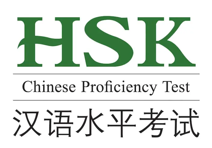 The Newly Revised HSK | What You Need to Know in 2025