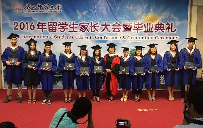 Class of 2016 graduation ceremony at Guangxi Normal University