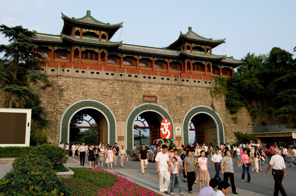 nan jing gate of po