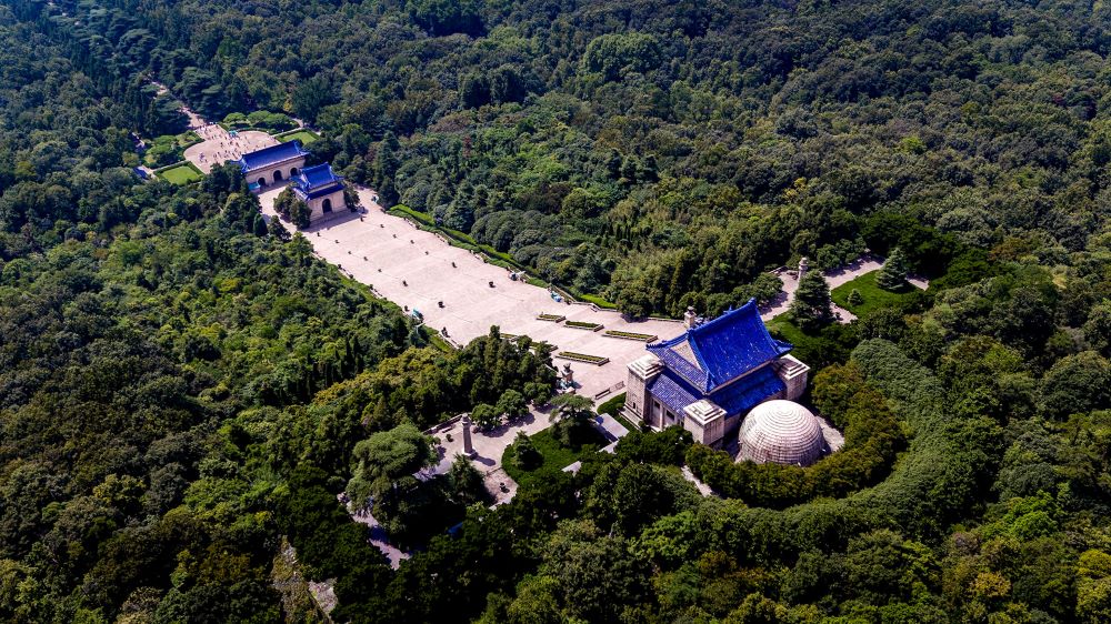 Nanjing China Sun Yat Sen Mausoleum