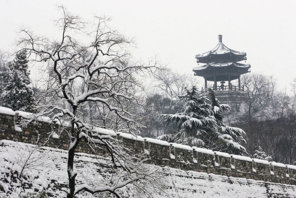 Nanjing China winter