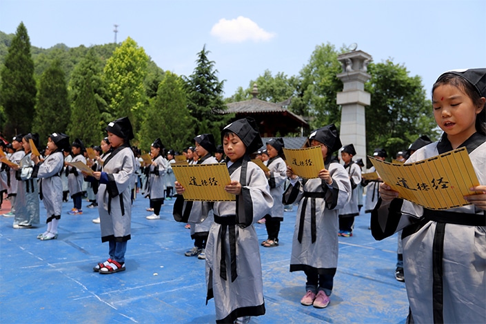 Children celebrating Children's Day in China