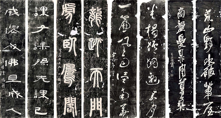 Chinese traditional characters