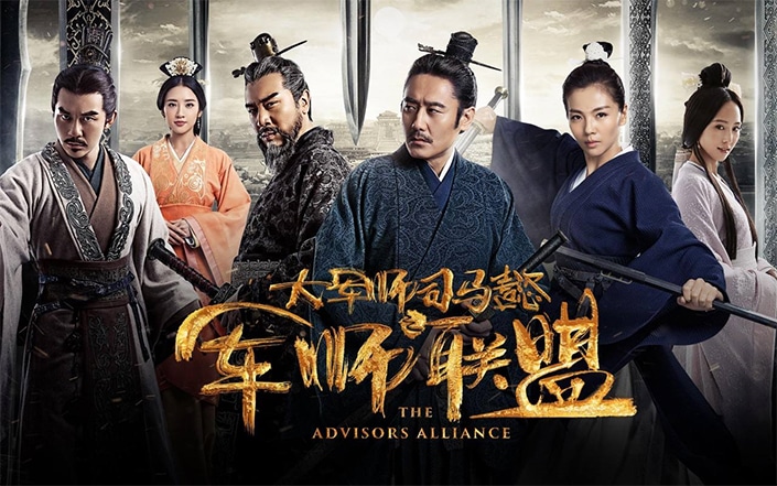 What Chinese TV shows should I watch to learn Chinese?