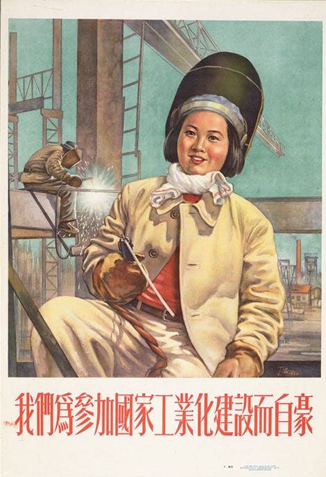a propaganda poster shows a smiling female welder