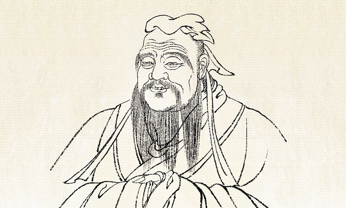 Confucius Family Tree