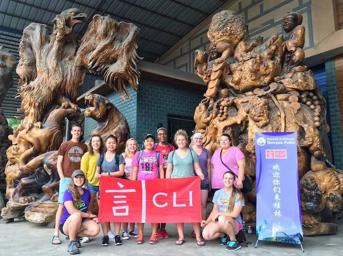 木彫人物像 ロープのような 子孫繁栄 民族美術 