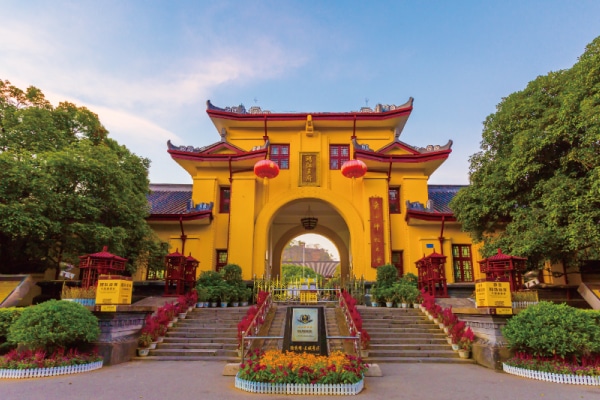 Guangxi Normal University: A Guide for International Students