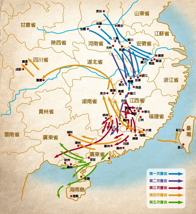 chinese dialect distribution