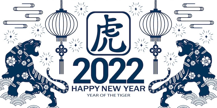 Year of the tiger