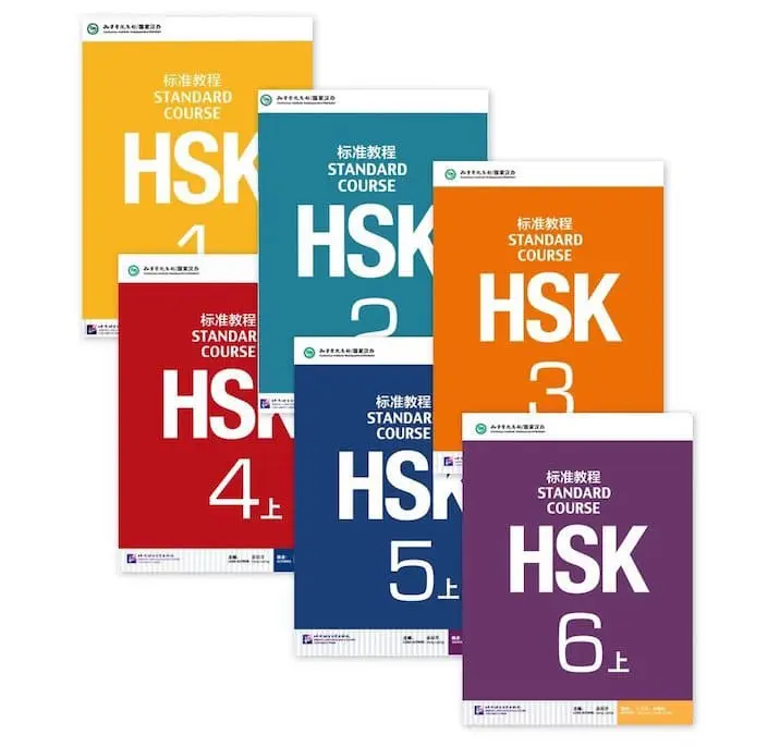 新しく改訂されたHSK | 2025年に知っておくべきこと