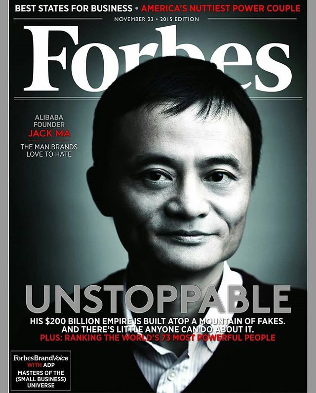 Jack Ma Speaks with Charlie Rose