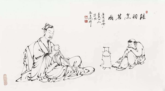 chinese culture speech