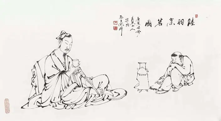新版　中国茶文化 中国茶文化by 王玲(z-lib.org)