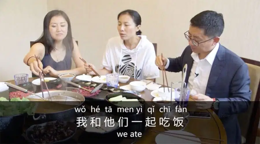 Yoyo Chinese (2025) の概要 | 中国語学院