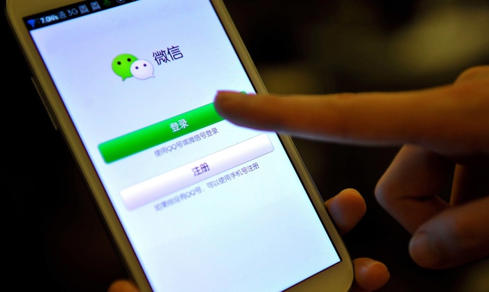 l'écran de connexion de WeChat, l'une des plateformes de médias sociaux chinoises les plus performantes