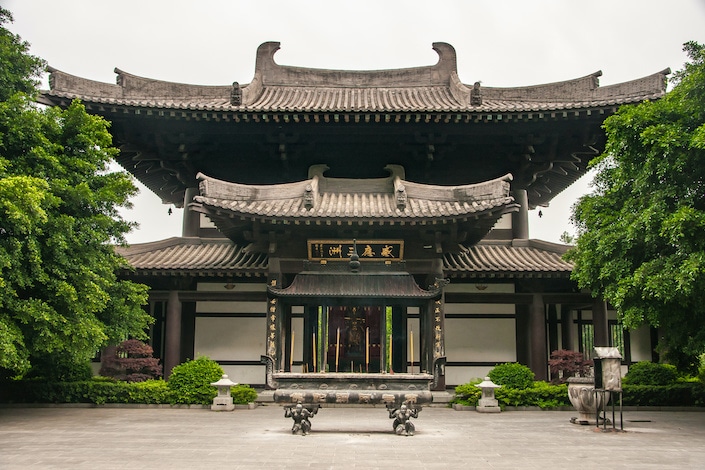 Inside Seven Star Park in Guilin