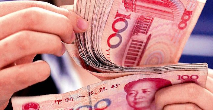 A stack of Chinese bills
