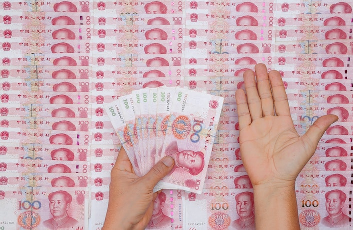 What is the Chinese currency called?