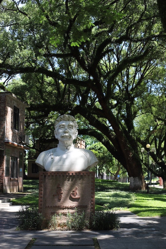 statue in outdoor space