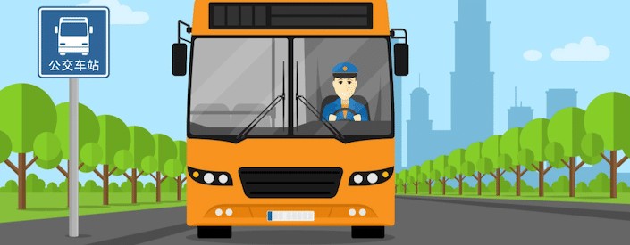 drawing of bus driver in china
