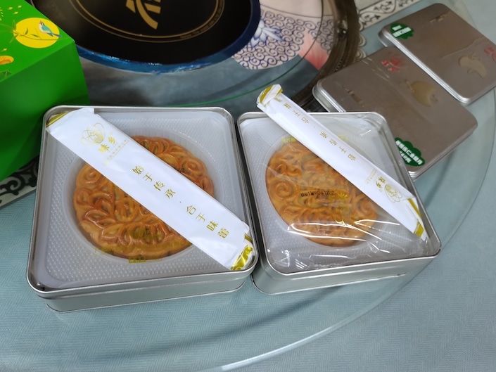 mooncakes still ion packaging on a table