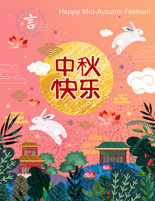 affiche chinoise décorative avec des lapins volants pour célébrer le festival de la mi-automne