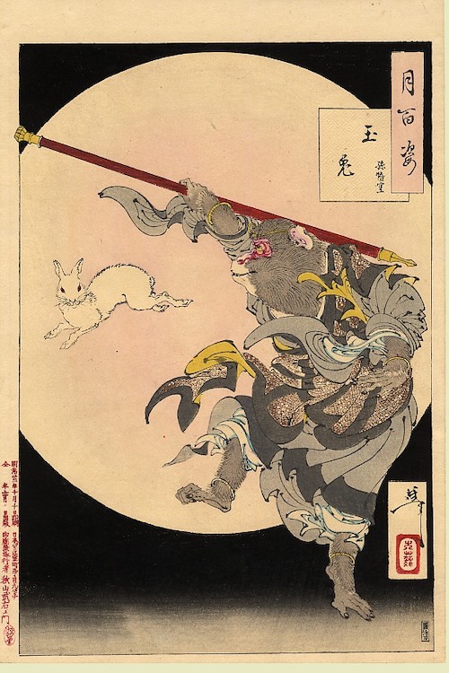 un dibujo en color tradicional chino de un mono gesticulando con un bastón y un conejo blanco saltando a su lado con una gran luna en el fondo