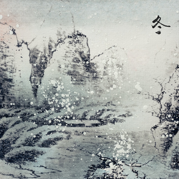 中国传统水墨画，季节风景，冬天
